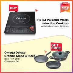 Prestige PIC 6.1 V3 2200 Watts Induction Cooktop with Omega Deluxe Granite Alpha 3 Piece BYK Non-Stick Cookware Set| Kadai 24cm with Glass Lid, Omni Tawa 28cm and Fry Pan 24cm