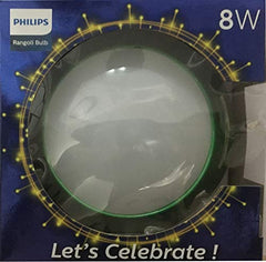 Philips Lighting India Plastic Base B22 Deco Ring Bulb (Forest Green, 8W) - Pack of 2