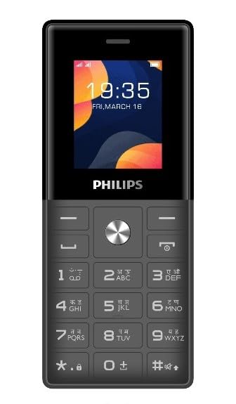 Philips All-New E2112 Sleek & Stylish