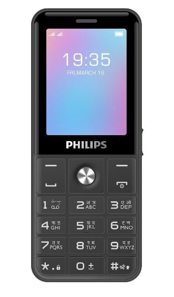 Philips All-New E2221 Sleek & Stylish