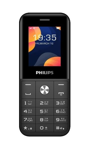 Philips All-New E2102 Sleek & Stylish