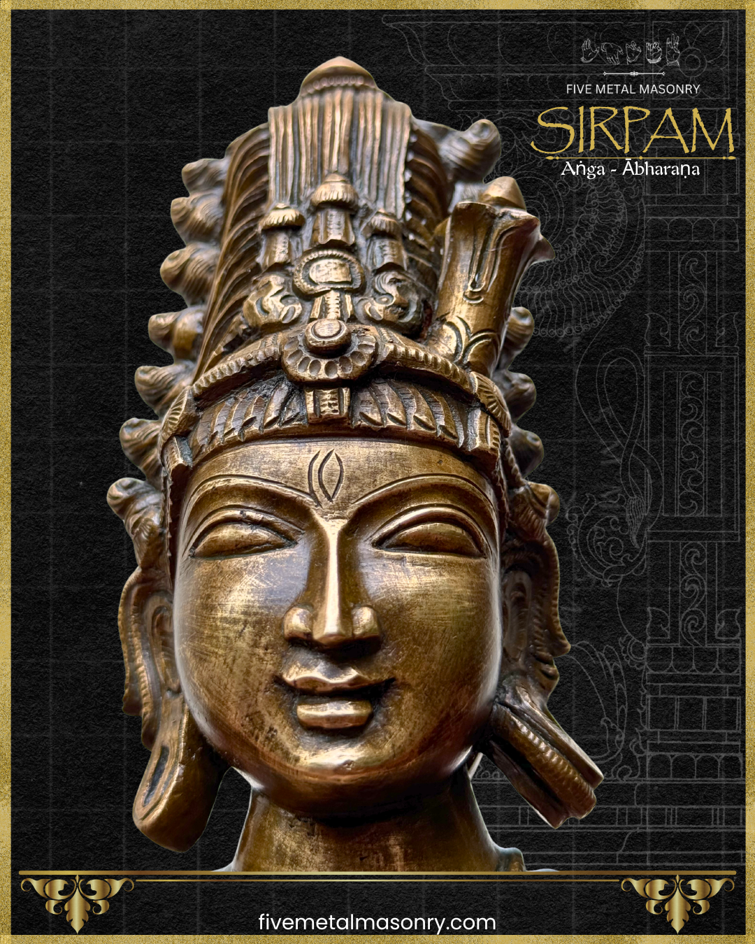 Shiva’s Bust Panchaloha Bronze Icon - 8"- Sirpam Collection | Made to Order