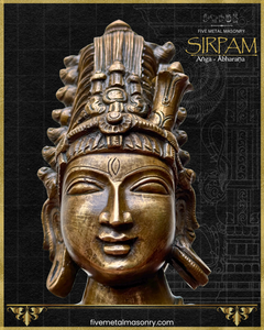 Shiva’s Bust Panchaloha Bronze Icon - 8"- Sirpam Collection | Made to Order
