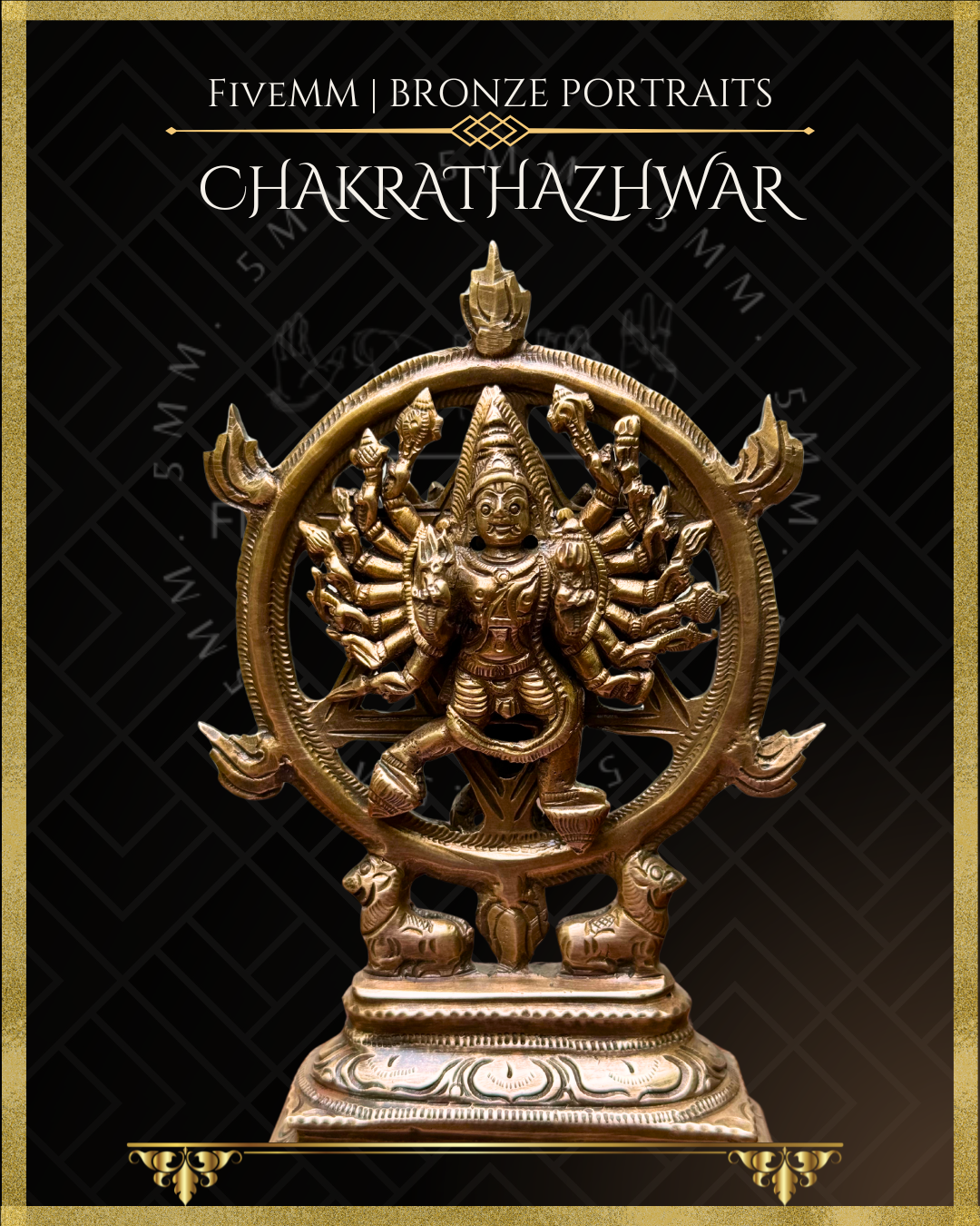 Sudarshana Chakra | Chakrathalvar Panchaloha Bronze Icon - 6.5"