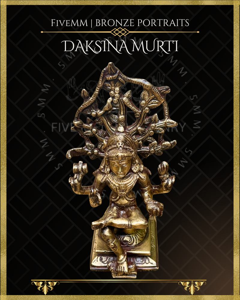 Dakshinamurti Shiva - Panchaloha Bronze Icon - 7"