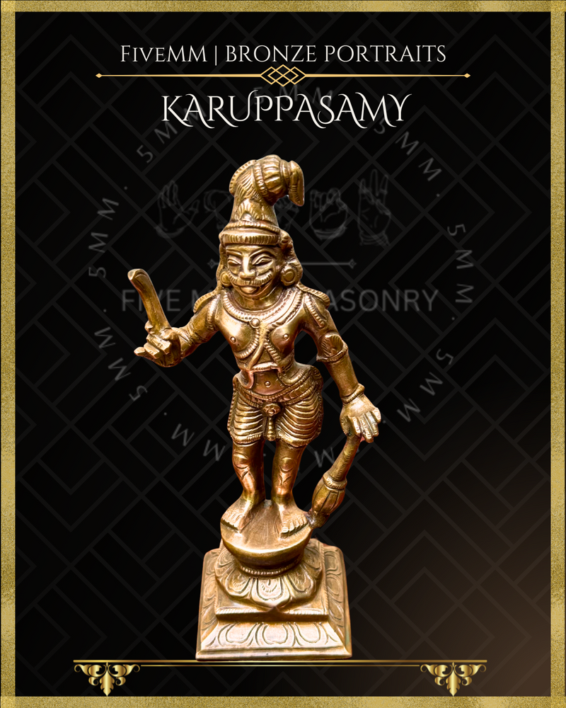 Karuppasamy Panchaloha Bronze Icon - 6.5"