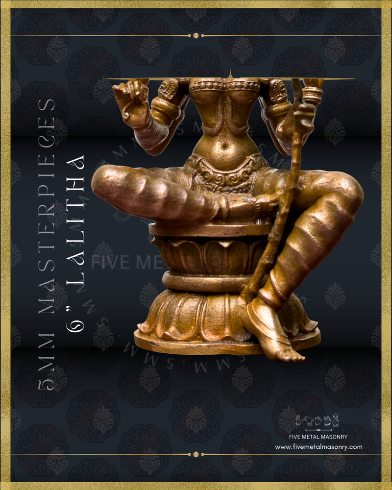 Lalitha-Tripurasundari  Panchaloha Bronze Icon - 6"-  Masterpieces Collection