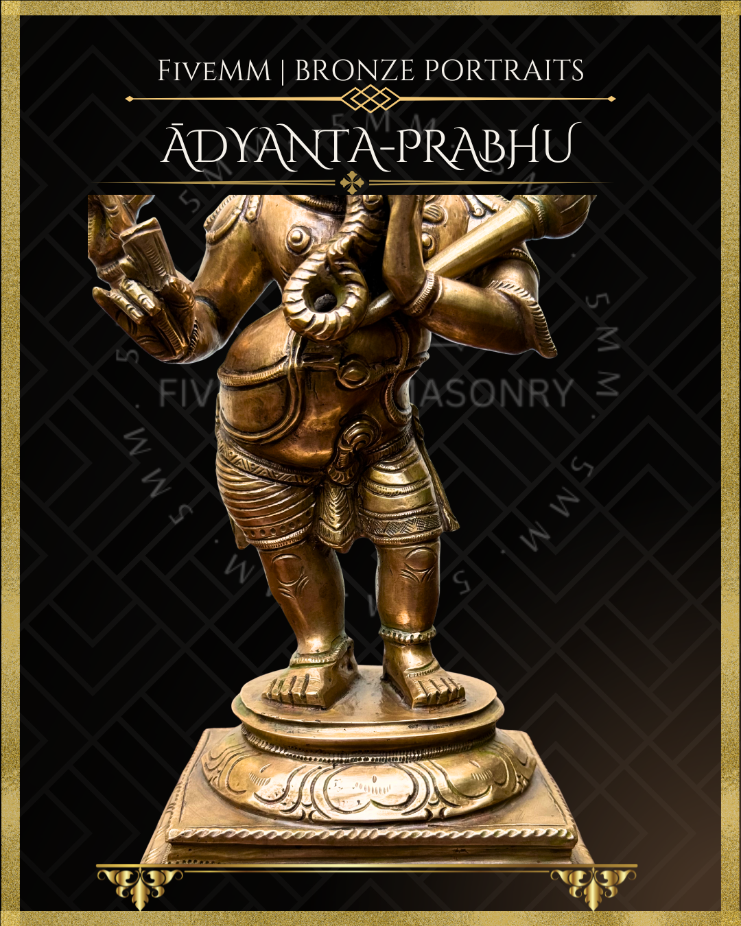 Adyanta-Prabhu:Ganesa-Hanuman composite Panchaloha Bronze Icon - 9"