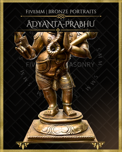 Adyanta-Prabhu:Ganesa-Hanuman composite Panchaloha Bronze Icon - 9"