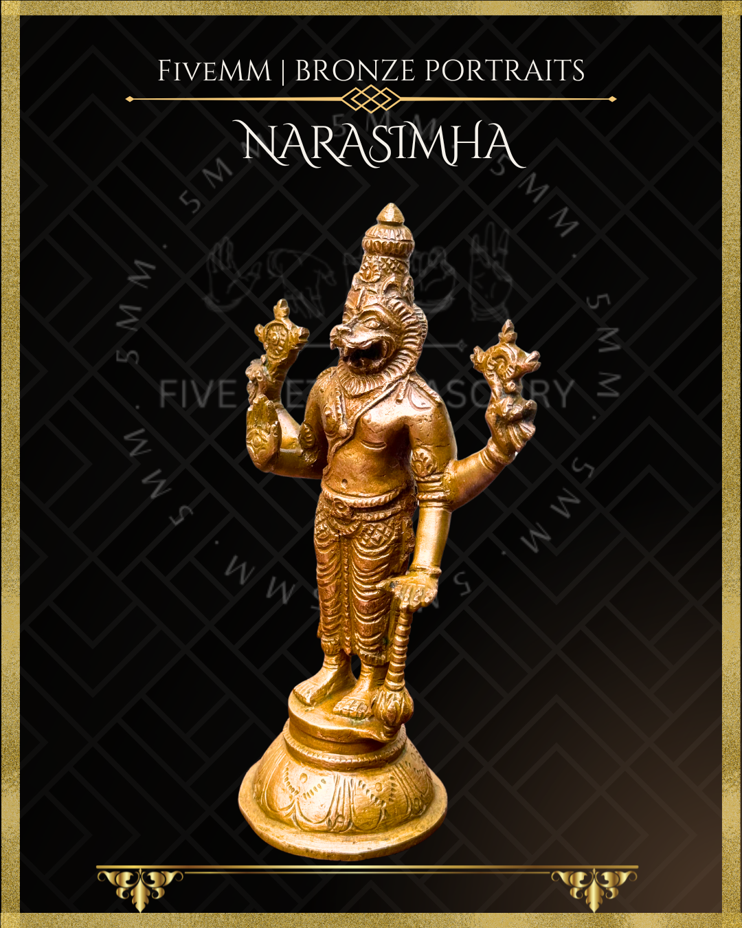 Narasimha Panchaloha Bronze Icon - 6" Standing