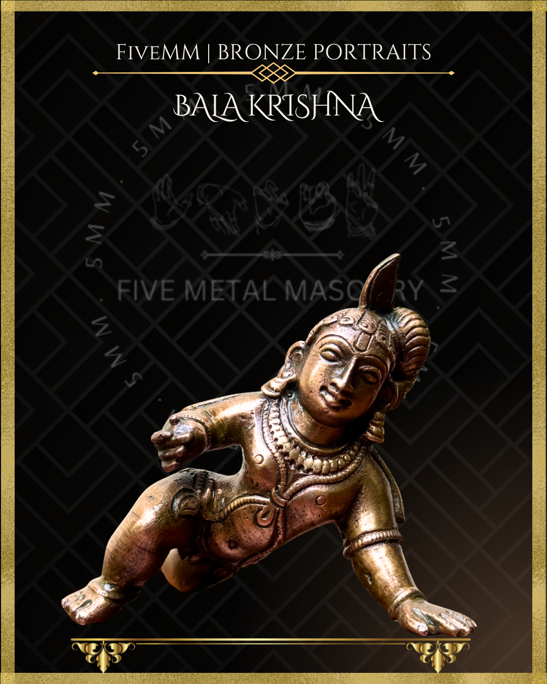 Bala Krishna Panchaloha Bronze Icon - 4"
