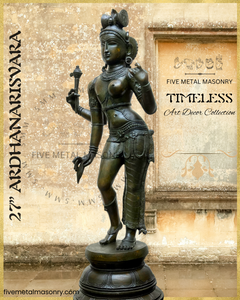 Ardhanarisvara Shiva Panchaloha Bronze Icon - 27" - Timeless Collection