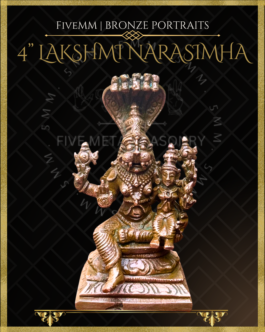 Lakshmi Narasimha Panchaloha Bronze Icon - 4"
