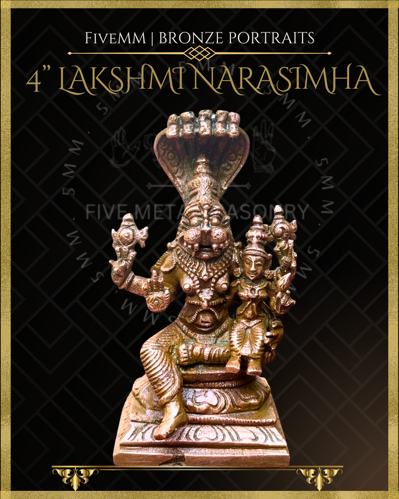 Lakshmi Narasimha Panchaloha Bronze Icon - 4"