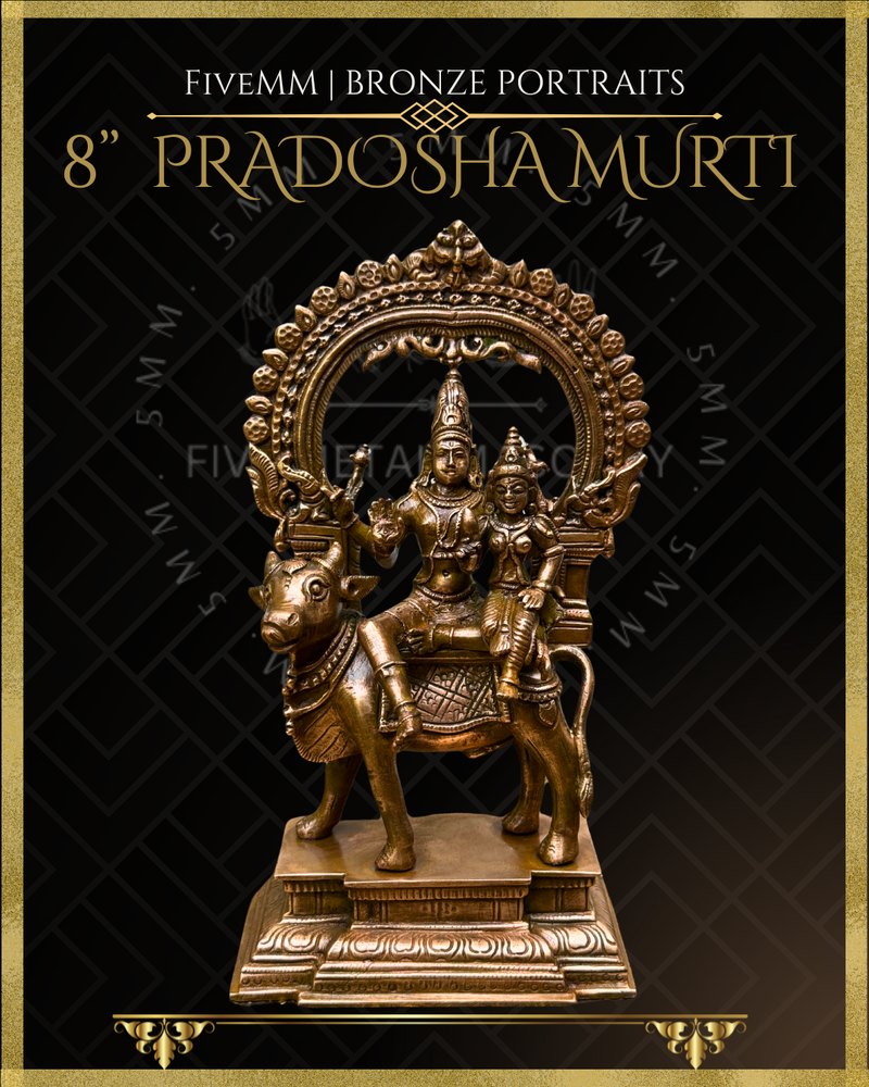 Pradosha Murti Shiva and Uma sitting on Nandi Panchaloha Bronze Icon - 8" with arch