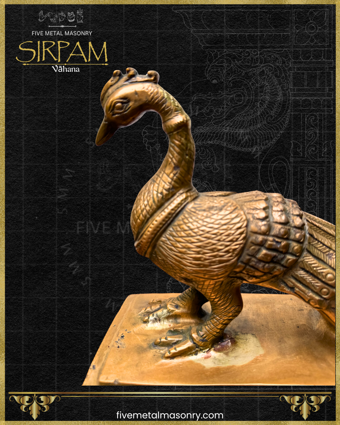 Mayura:Peacock Panchaloha Bronze Icon - 7" - Sirpam Collection