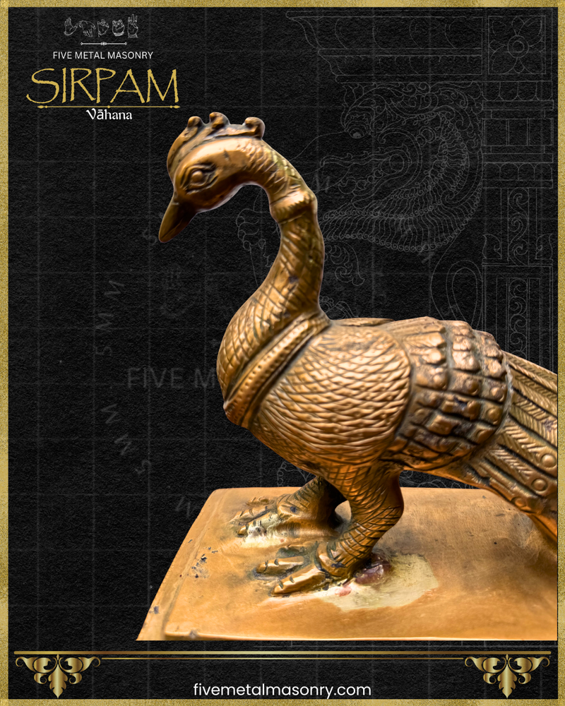 Mayura:Peacock Panchaloha Bronze Icon - 7" - Sirpam Collection