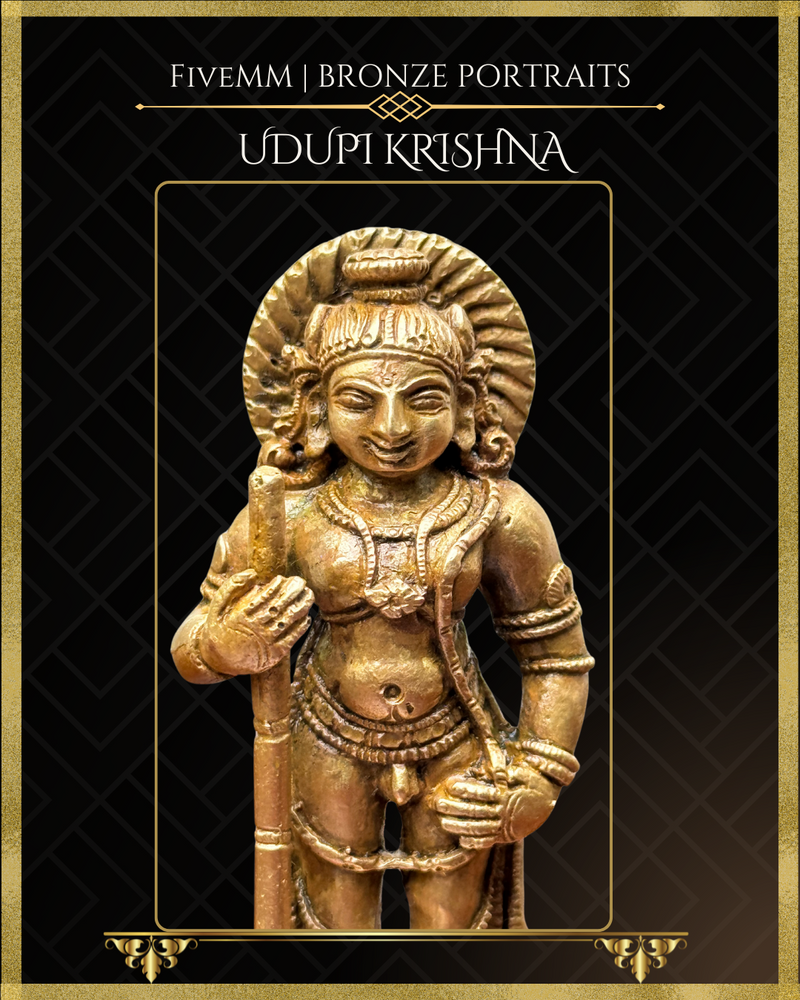 Udupi Krishna Panchaloha Bronze Icon - 3"- Antique finish