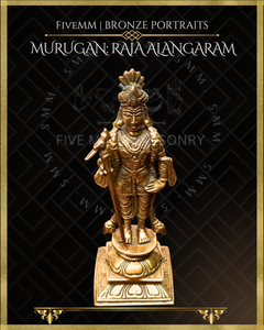 Raja Alangara Murugan Panchaloha Bronze Icon - 6"