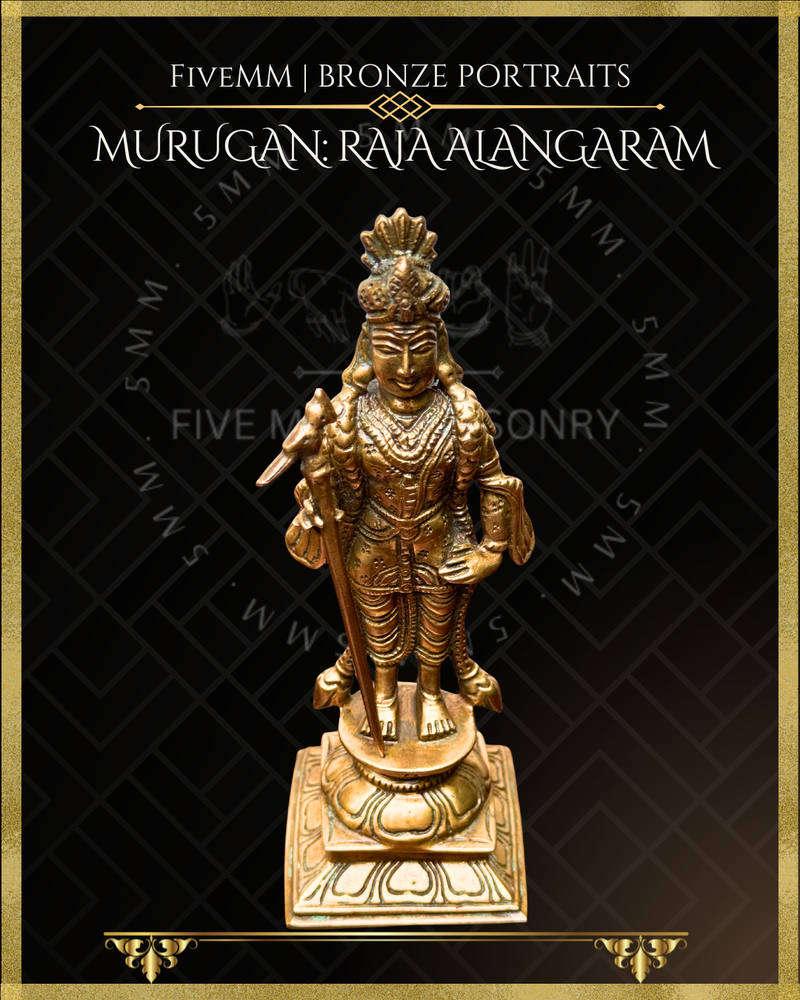 Raja Alangara Murugan Panchaloha Bronze Icon - 6"