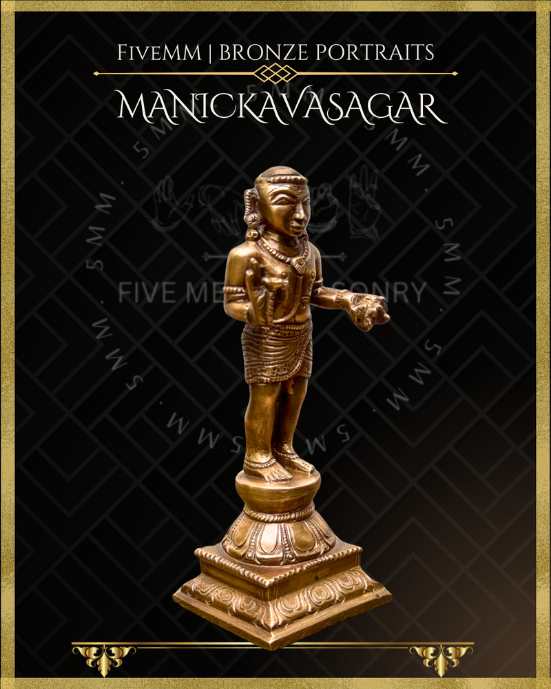 Manickavasagar | Tamil Saiva Saint Panchaloha Bronze Icon - 4.5"