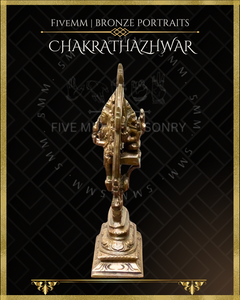 Sudarshana Chakra | Chakrathalvar Panchaloha Bronze Icon - 6.5"