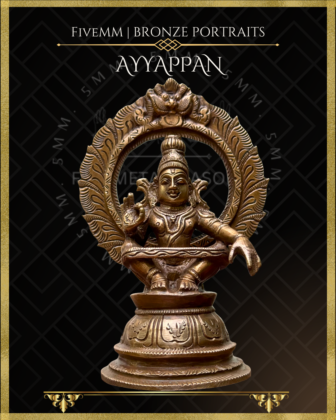 Ayyappan Panchaloha Bronze Icon - 6.5"