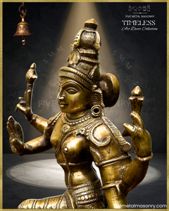 Ardhanarisvara | Shiva-Parvati composite Panchaloha Bronze Icon - 13"- Timeless Collection