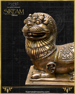 Simha:Lion Panchaloha Bronze Icon - 7" - Sirpam Collection