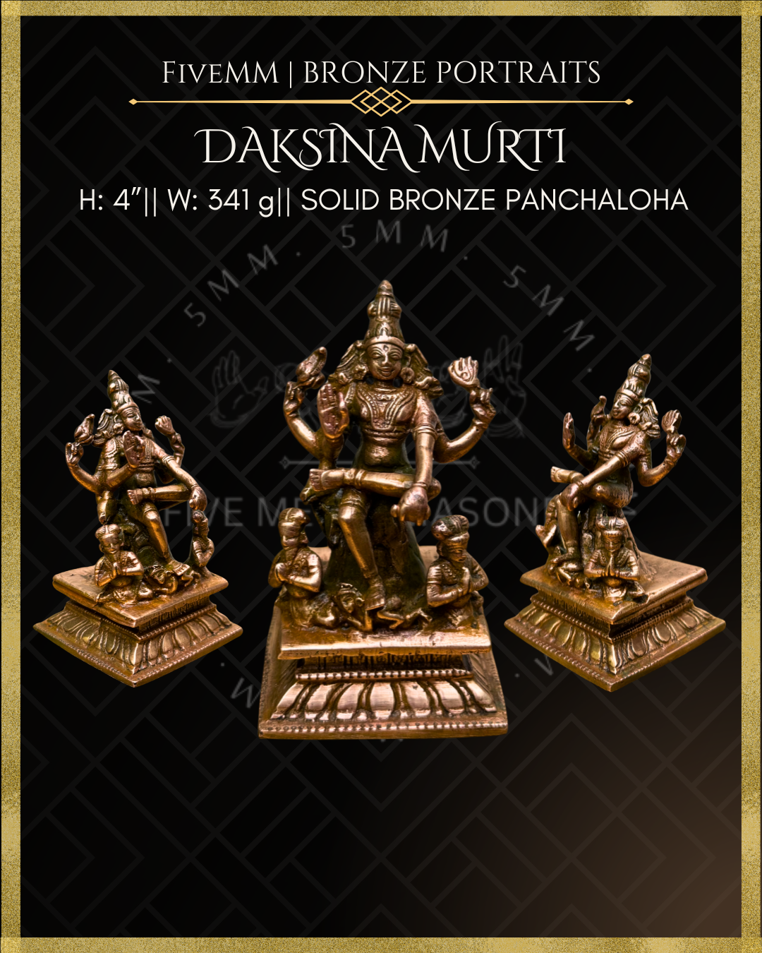 Dakshinamurti Shiva- Panchaloha Bronze Icon - 4"