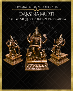 Dakshinamurti Shiva- Panchaloha Bronze Icon - 4"