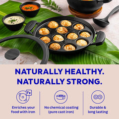 Titanex Cast Iron Paniyarakkal 20 cm