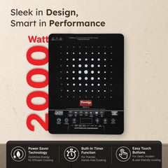 Prestige Swish Induction Cooktop V4 + Prestige Omega Deluxe Granite Alpha 3 Pc BYK Non-Stick Set: Kadai 24cm with Glass Lid, Omni Tawa 28cm, Fry Pan 24cm, Gas & Induction Compatible