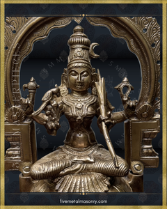 Kamakshi Panchaloha Bronze Icon - 10" with arch - Masterpieces Collection
