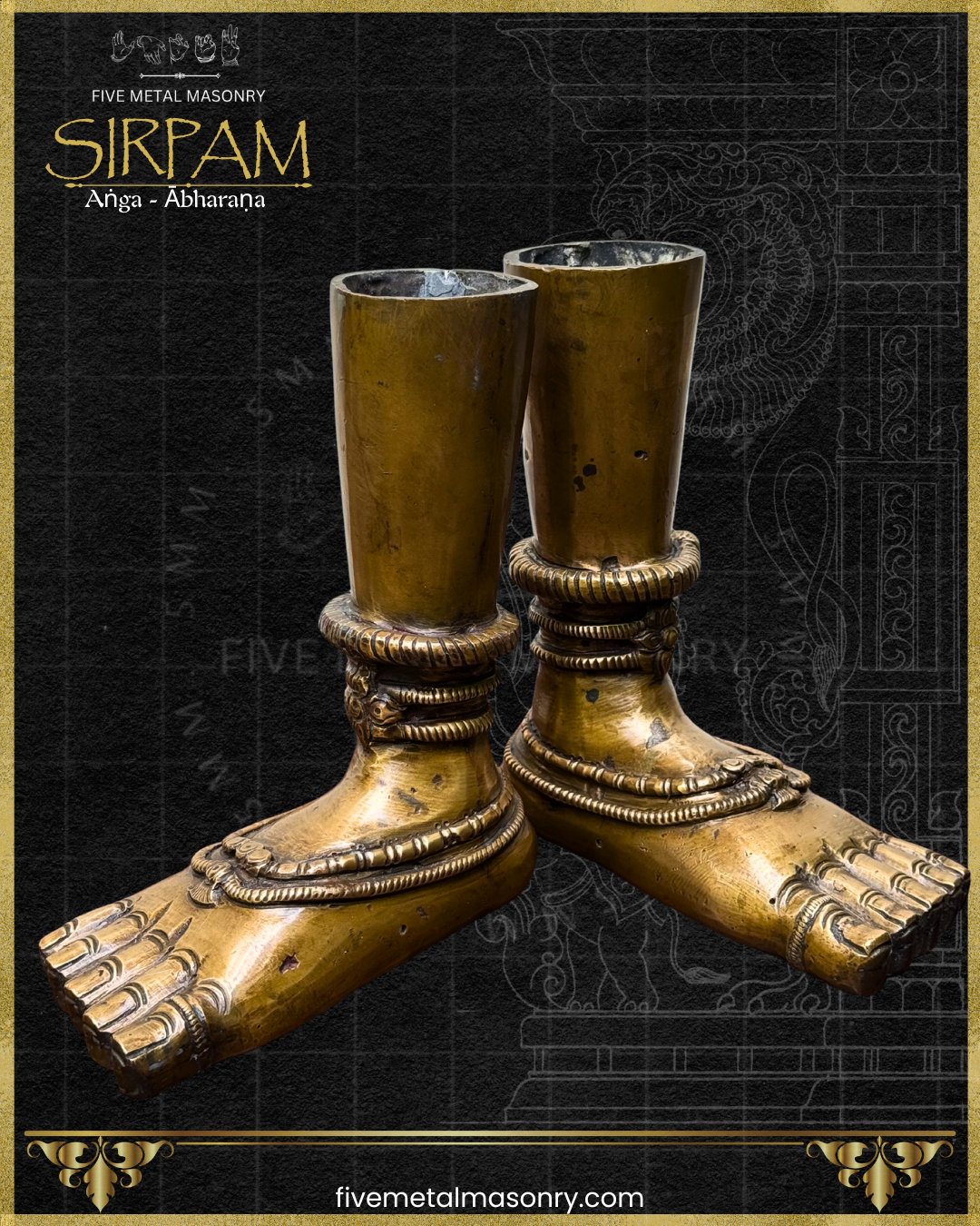 Pada Panchaloha Bronze Icon Pair - 7" - Sirpam Collection
