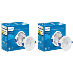 Philips Polycarbonate 12 Watt White Reflector Led Ceiling Cob Round Spot Light with Focused Beam (Pack of 2) (Cool Day Light, B0D3N542Q2)