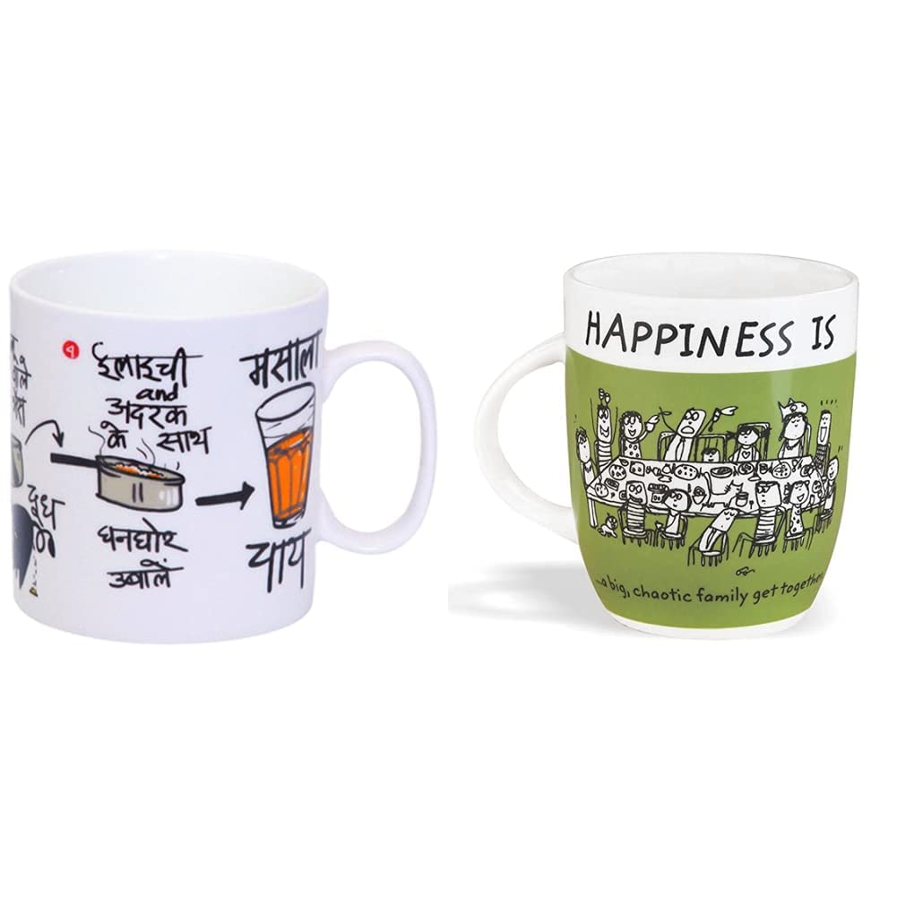 Clay Craft Masala Chai, Coffee/Milk Mug, 390ml/8.4cm (1 Piece) and Happiness is, Having Friends Bone China Milk Mug, 270 ml/5.6cm, Multicolour