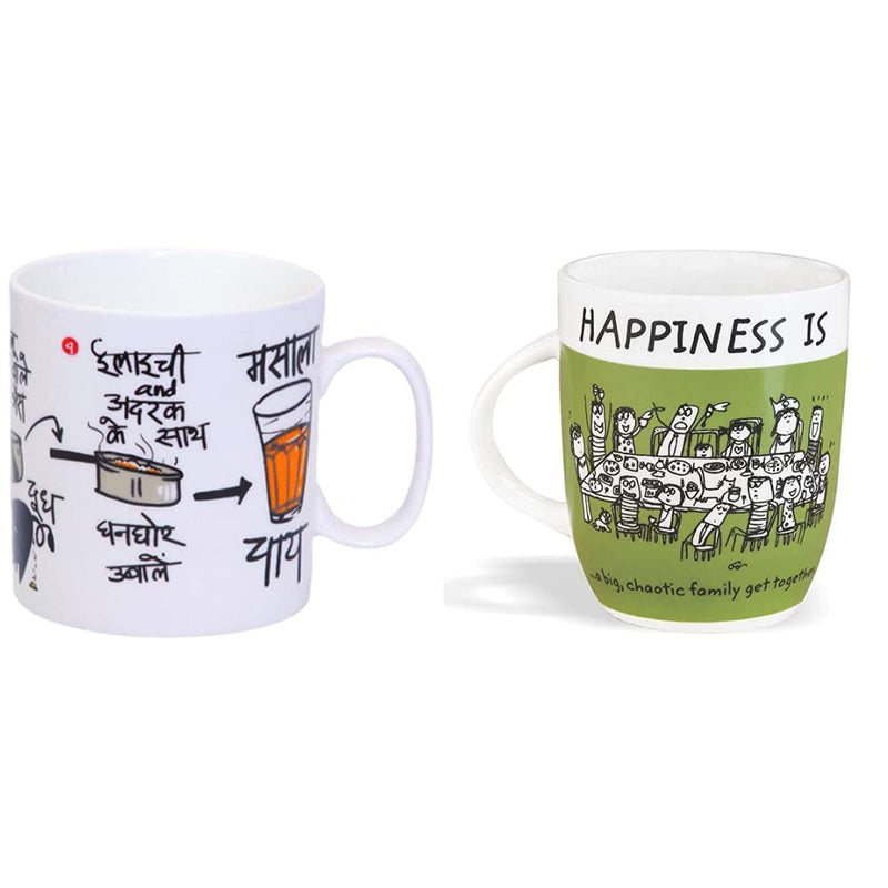 Clay Craft Masala Chai, Coffee/Milk Mug, 390ml/8.4cm (1 Piece) and Happiness is, Having Friends Bone China Milk Mug, 270 ml/5.6cm, Multicolour