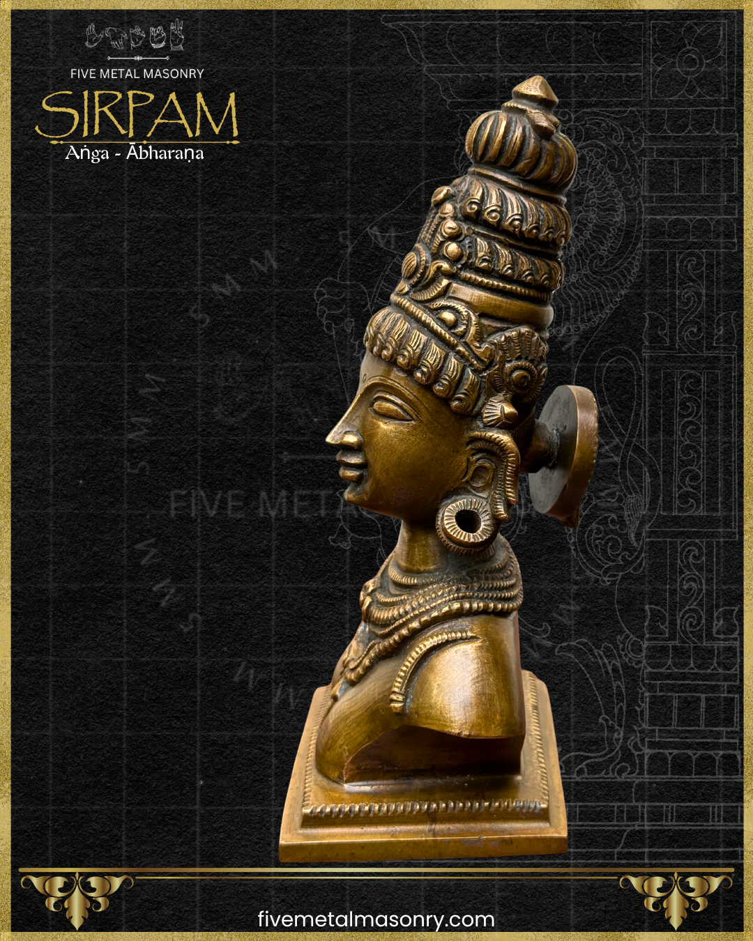 Parvati's Bust Panchaloha Bronze Icon - 6.5"- Sirpam Collection | Made to Order