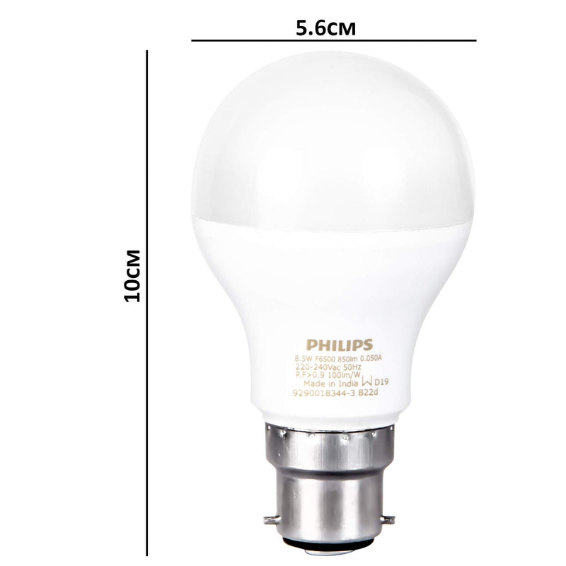 Philips Base B22 7-Watt LED Bulb (Pack of 4, Cool Day Light)