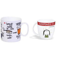 Clay Craft Polycarbonate Masala Chai, Coffee/Milk Mug, 390Ml/8.4Cm and Happiness is, Inner Peace Bone China Milk Mug, 270Ml/5.6Cm (Multicolour)