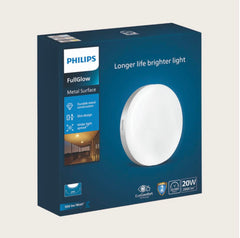 Philips 20W Round LED Surface Light - Full Glow Panel, Metal Body, Ceiling Light for Home, Office, Hall (White with Metallic Finish, B0F5HW4QRT)