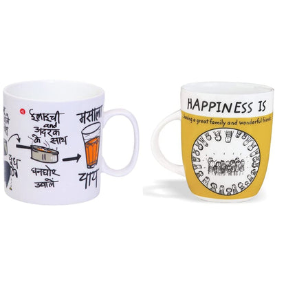 Clay Craft Masala Chai, Coffee/Milk Mug, 390ml/8.4cm (1 Piece) and Happiness is, Having Friends Bone China Milk Mug, 270 ml/5.6cm, Multicolour