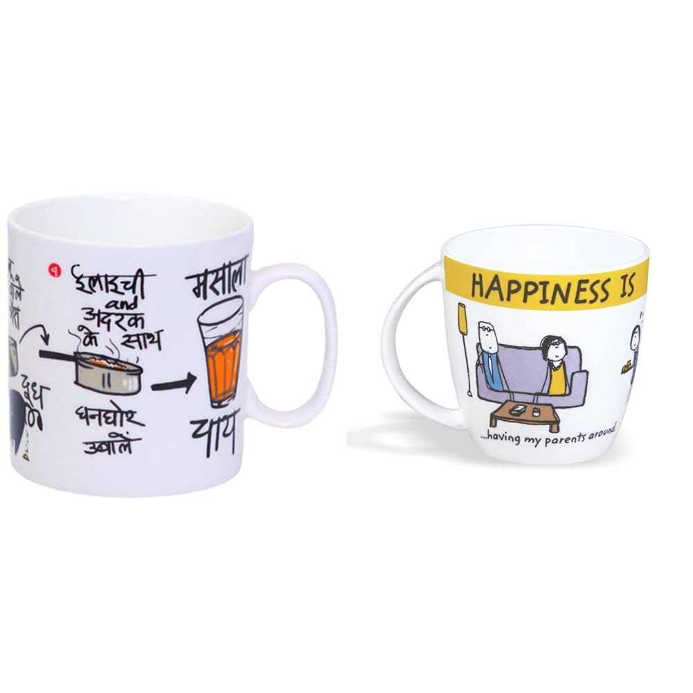 Clay Craft Masala Chai, Coffee/Milk Mug, 390ml/8.4cm (1 Piece) and Happiness is, Having Friends Bone China Milk Mug, 270 ml/5.6cm, Multicolour