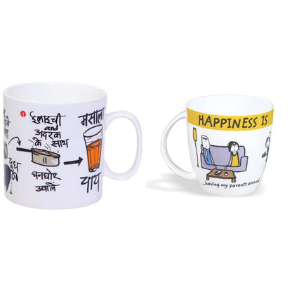 Clay Craft Masala Chai, Coffee/Milk Mug, 390ml/8.4cm (1 Piece) and Happiness is, Having Friends Bone China Milk Mug, 270 ml/5.6cm, Multicolour