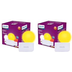 Philips Joy Vision Coral Rush 0.5W LED Night Lamp (Pack of 2) (Yellow, B0GMQ7DMJF)