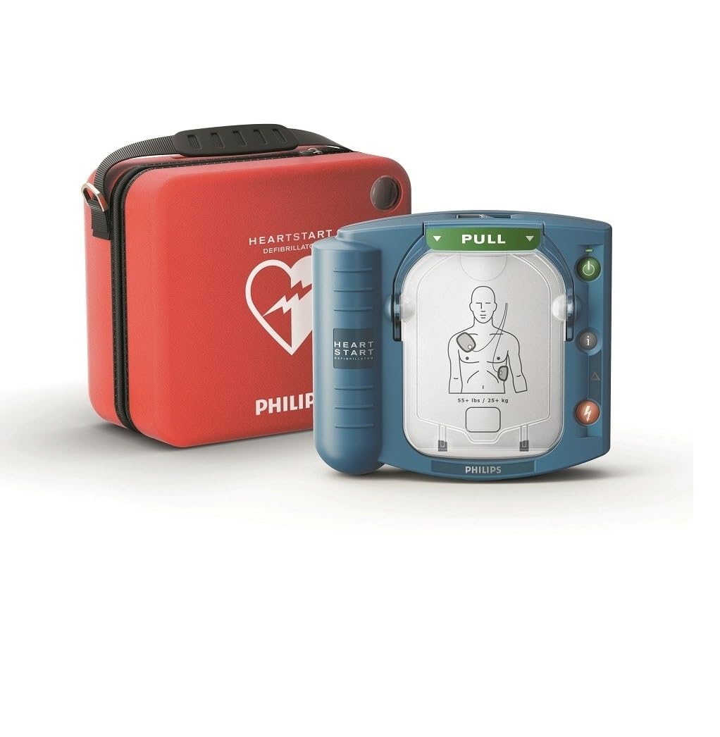 Philips HeartStart Defibrillator, HS1 (M5066A)