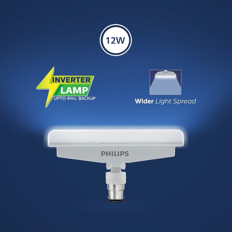 Philips 12W Emergency T-Bulb (Pack of 2)