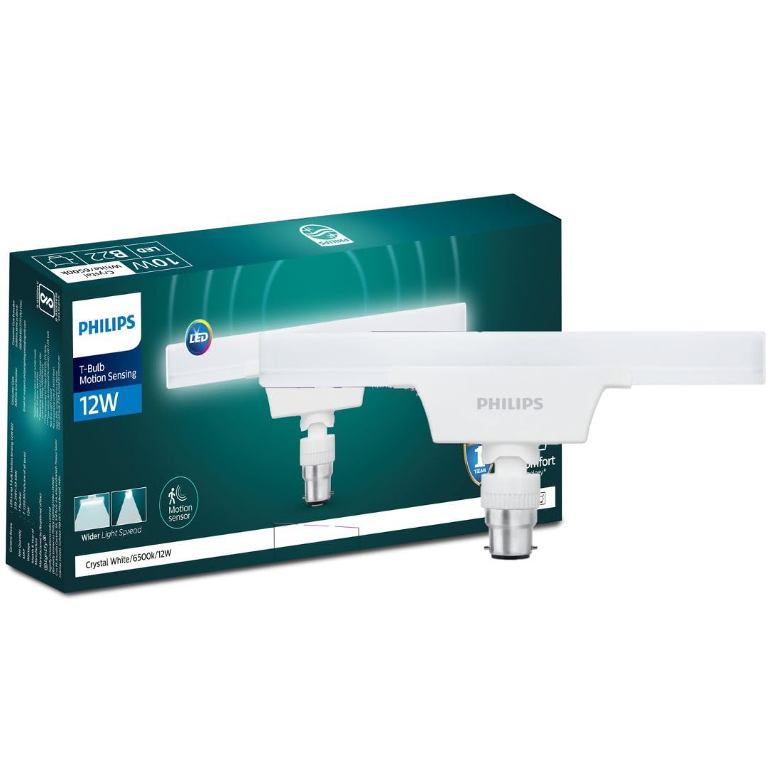 Philips Motion Sensor 12W LED T-Bulb