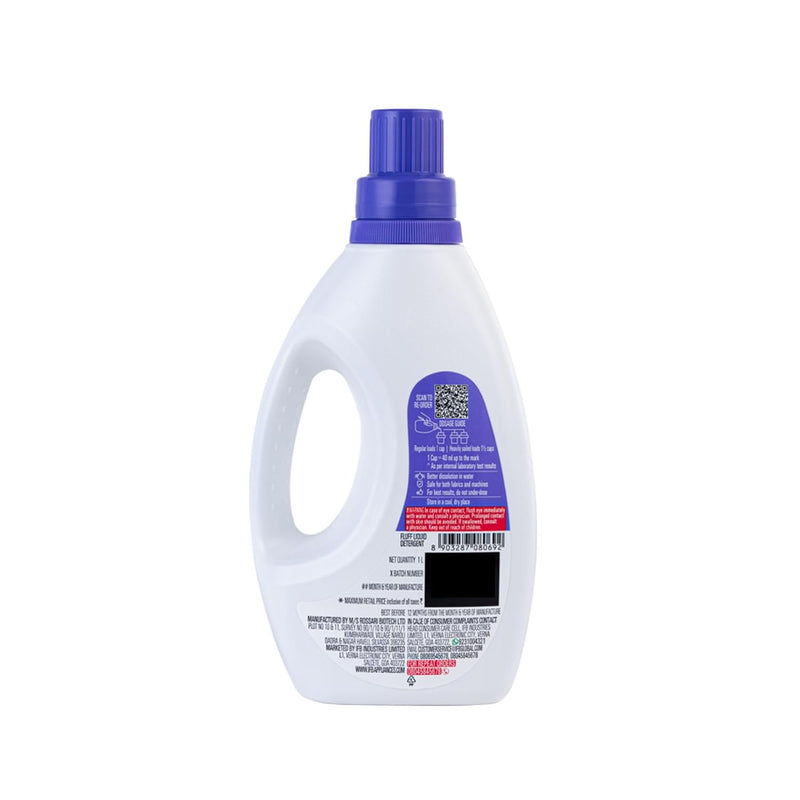 IFB Essentials Top Load Liquid Detergent - 880 ml (Pack of 2)